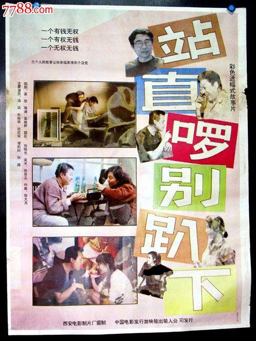慕尼黑造型艺术学院学生卡办理