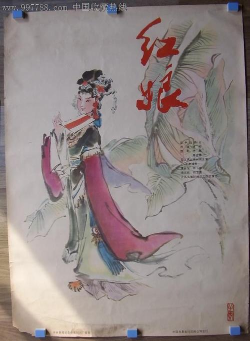 买张诺克斯学院文凭毕业证